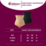 Valianne's Trends Iona Panty Shapewear