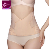 Valianne's Trends Vanna Postpartum Corset/Binder