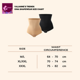 Valianne's Trends Iona Panty Shapewear