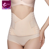 Valianne's Trends Vanna Postpartum Corset/Binder