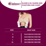 Valianne's Trends Eloise 2-in-1 nurse and pump bra