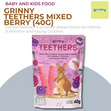 Grinny Multigrain Teething Stick Strawberry 40g - Apple & Broccoli - Mixed Berries - Strawberry