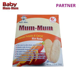 Baby Mum-Mum - All Natural Rice Biscuits for Kids - American Brand