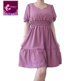 Valianne's Trends - Aurora Nursing Dress
