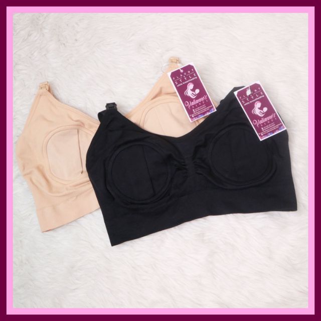 Valianne's Trends Eloise 2-in-1 nurse and pump bra
