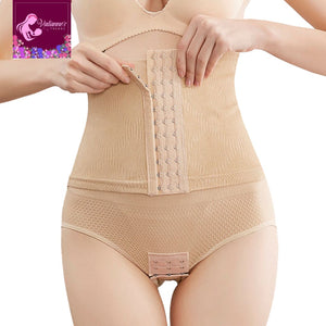 Valianne's Trends Nadia Shapewear